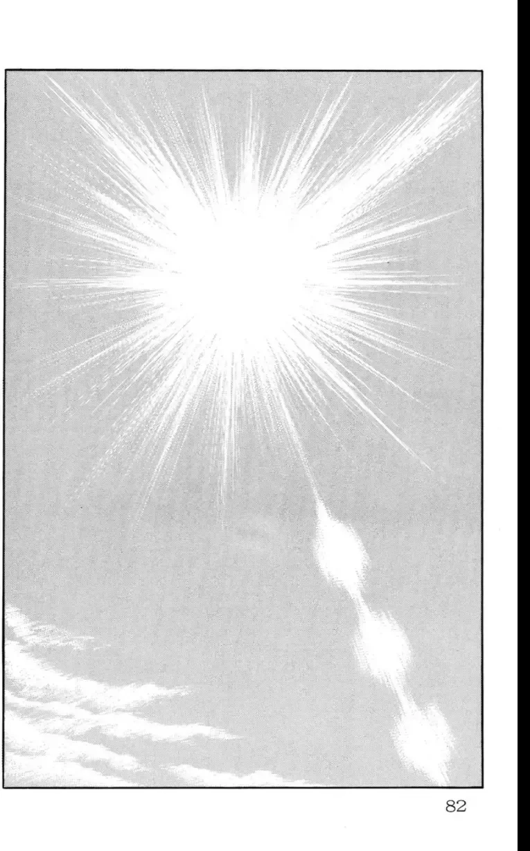 From Eroica with Love Chapter 13 page 82