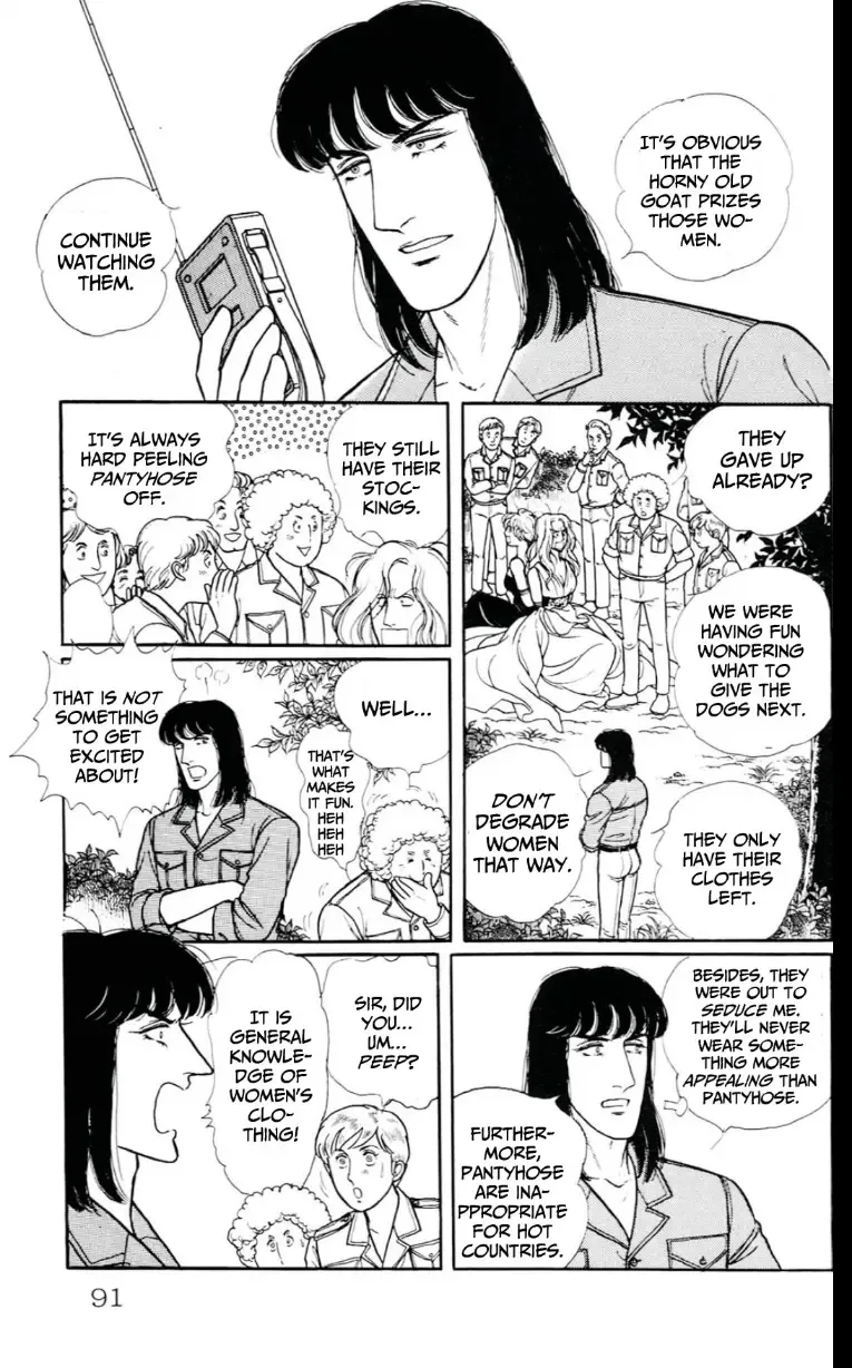 From Eroica with Love Chapter 13 page 91