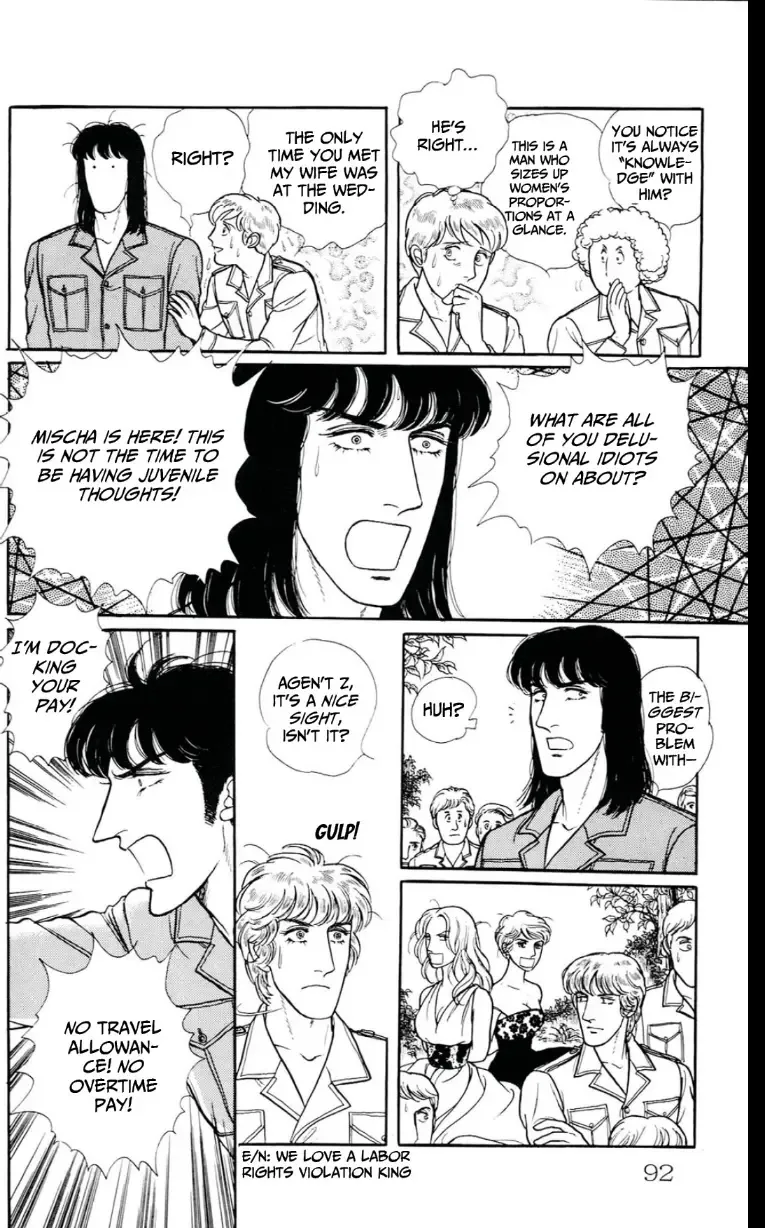 From Eroica with Love Chapter 13 page 92
