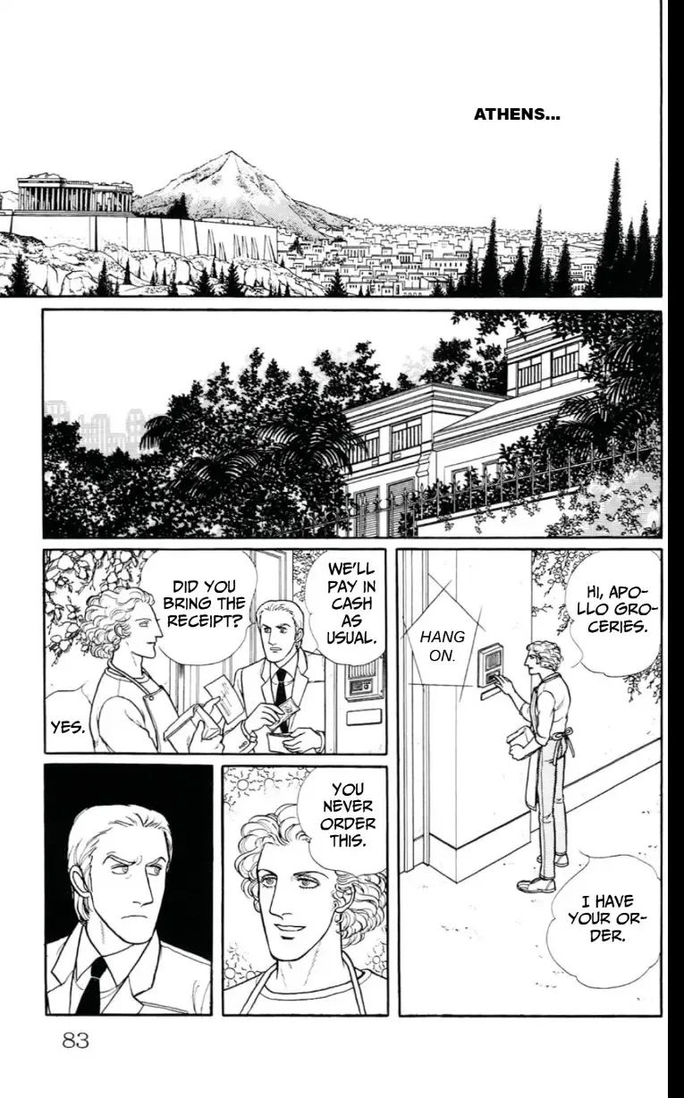 From Eroica with Love Chapter 13 page 83