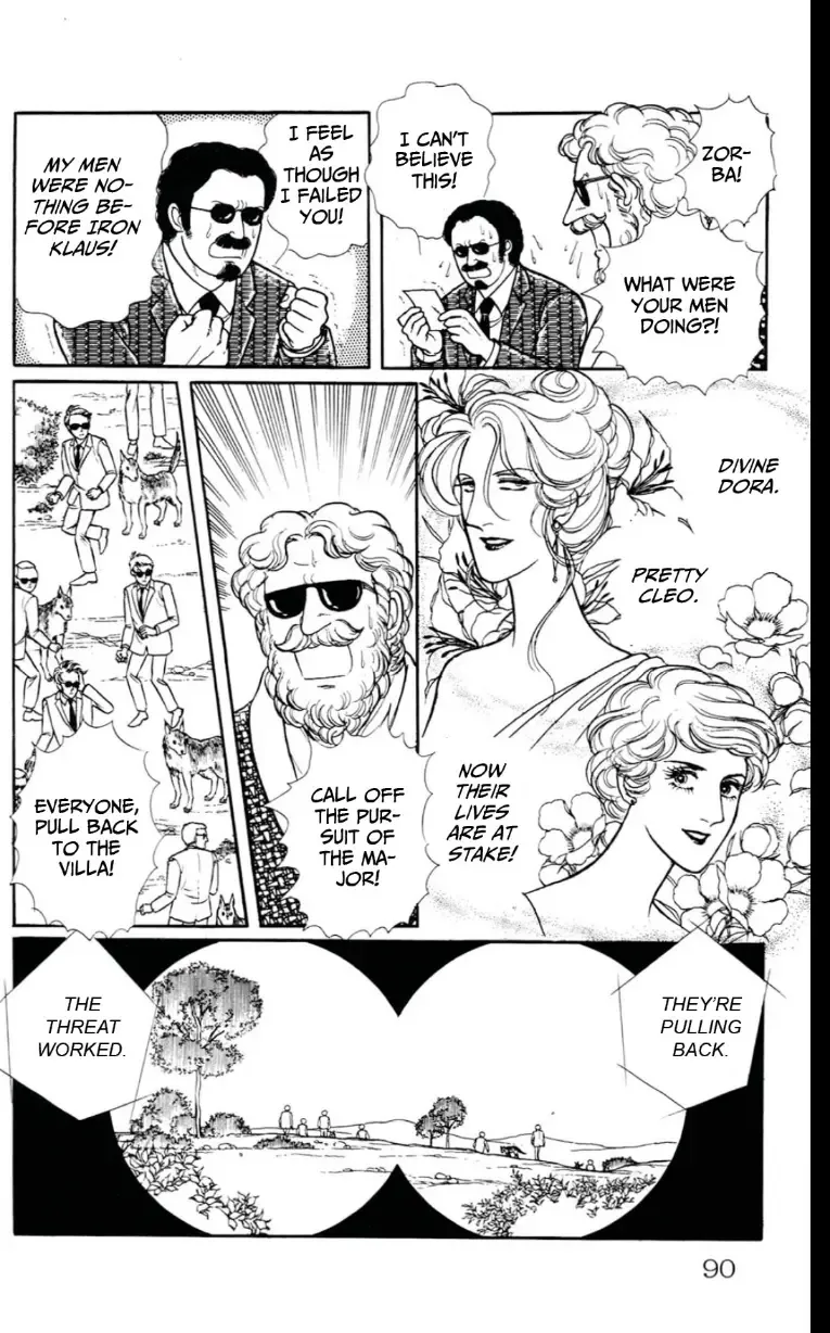 From Eroica with Love Chapter 13 page 90
