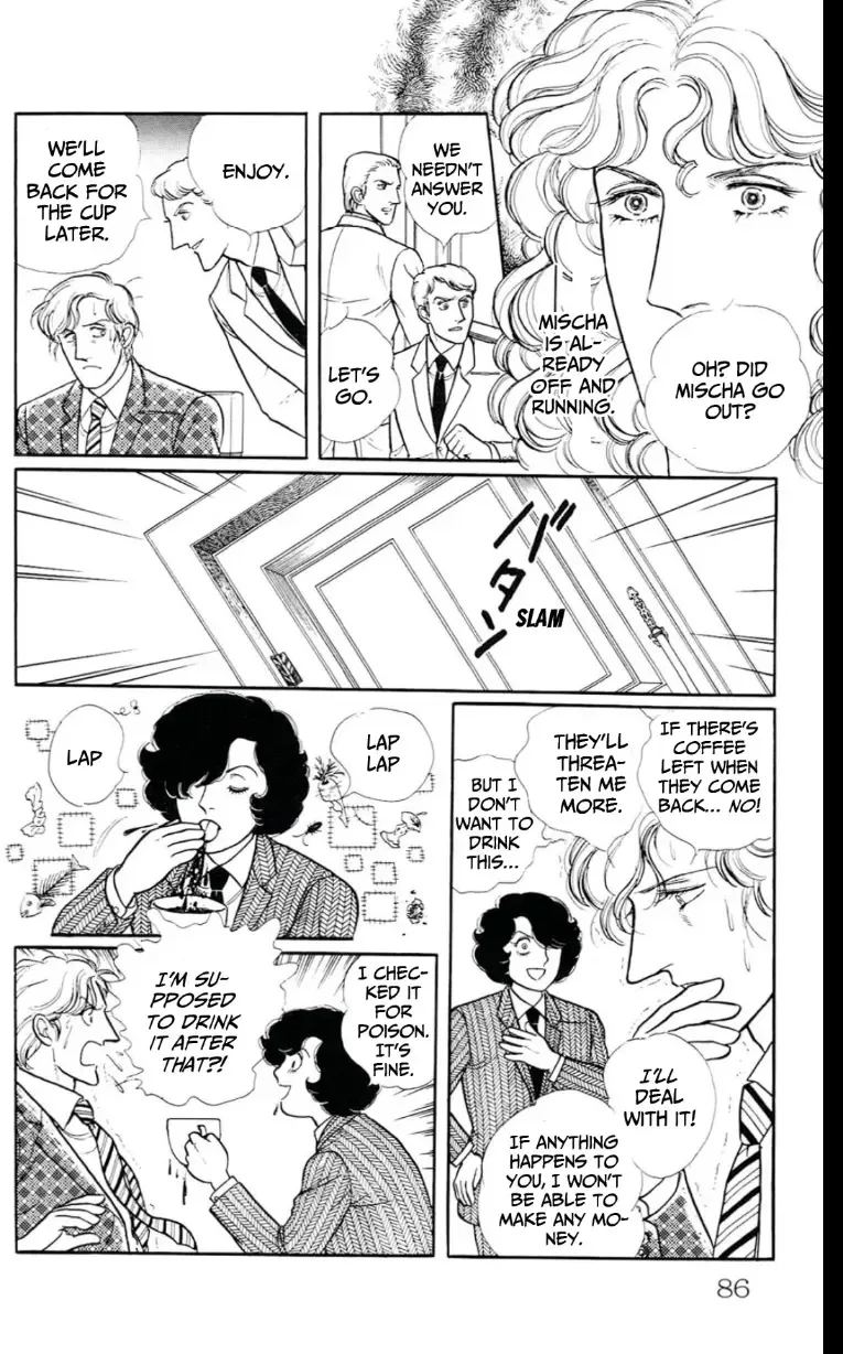 From Eroica with Love Chapter 13 page 86