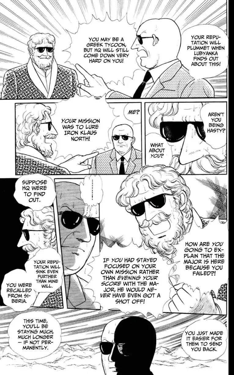 From Eroica with Love Chapter 13 page 95
