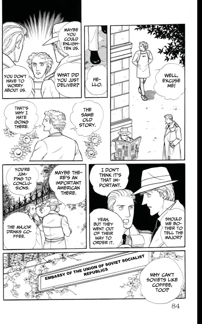 From Eroica with Love Chapter 13 page 84