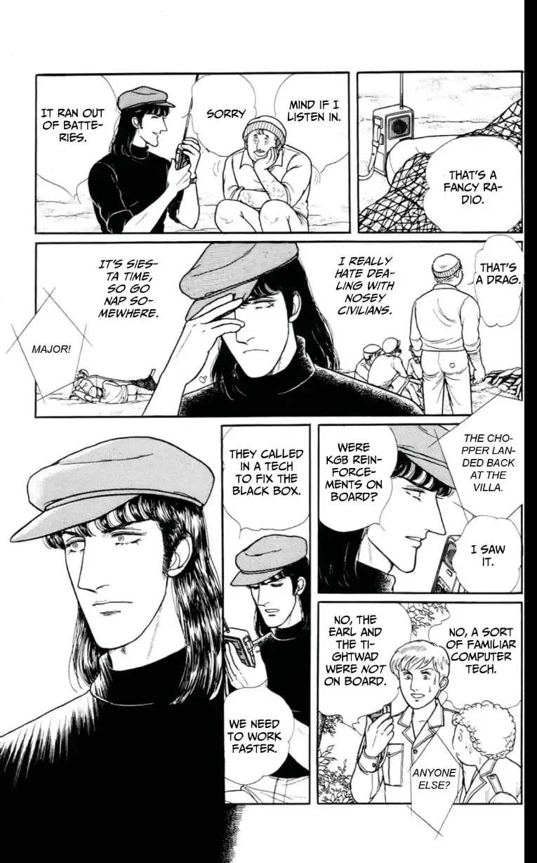 From Eroica with Love Chapter 13 page 105