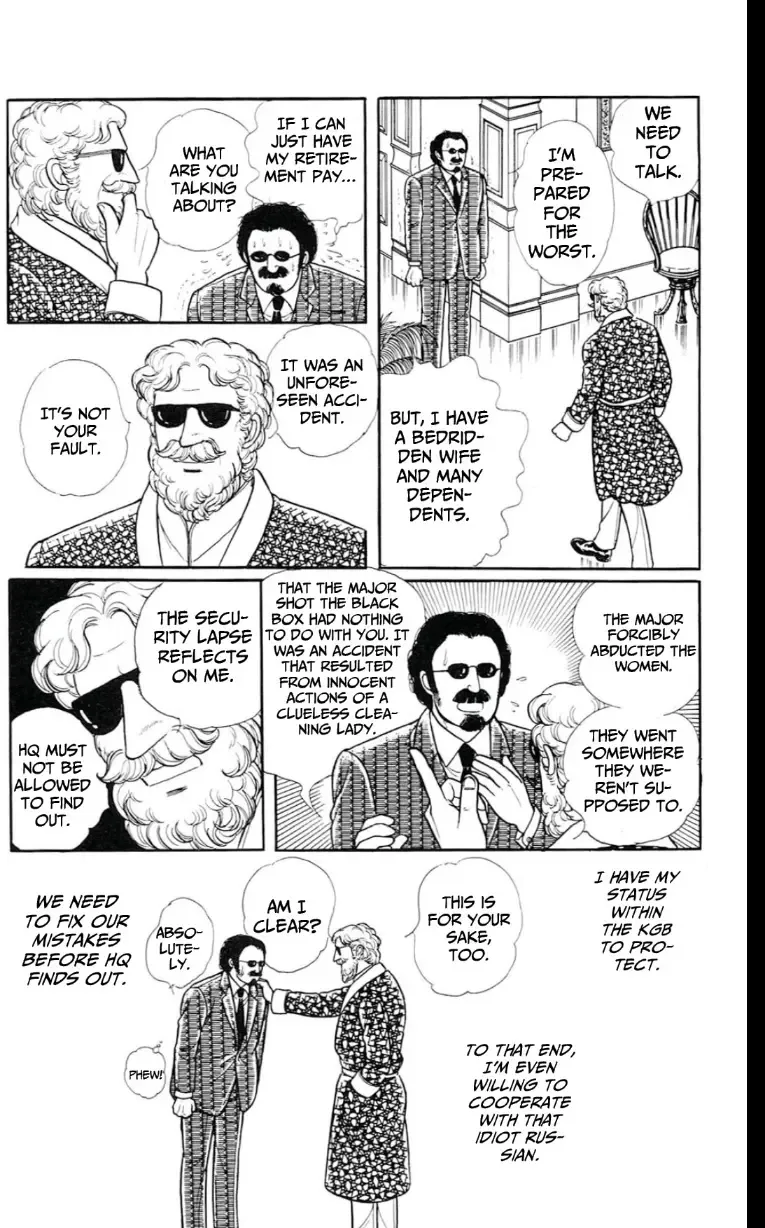 From Eroica with Love Chapter 13 page 98