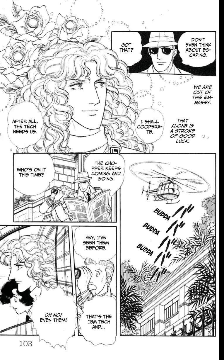 From Eroica with Love Chapter 13 page 103