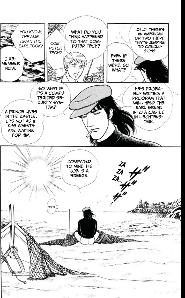 From Eroica with Love Chapter 13 page 100