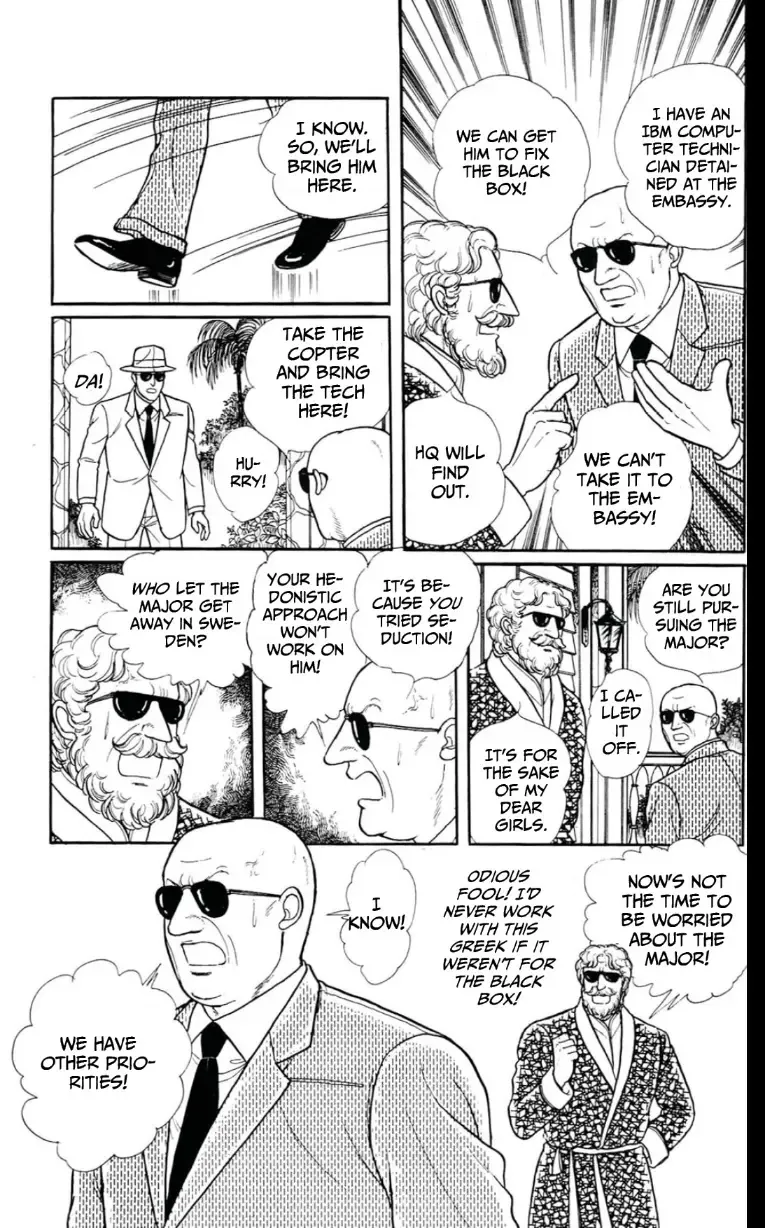From Eroica with Love Chapter 13 page 97