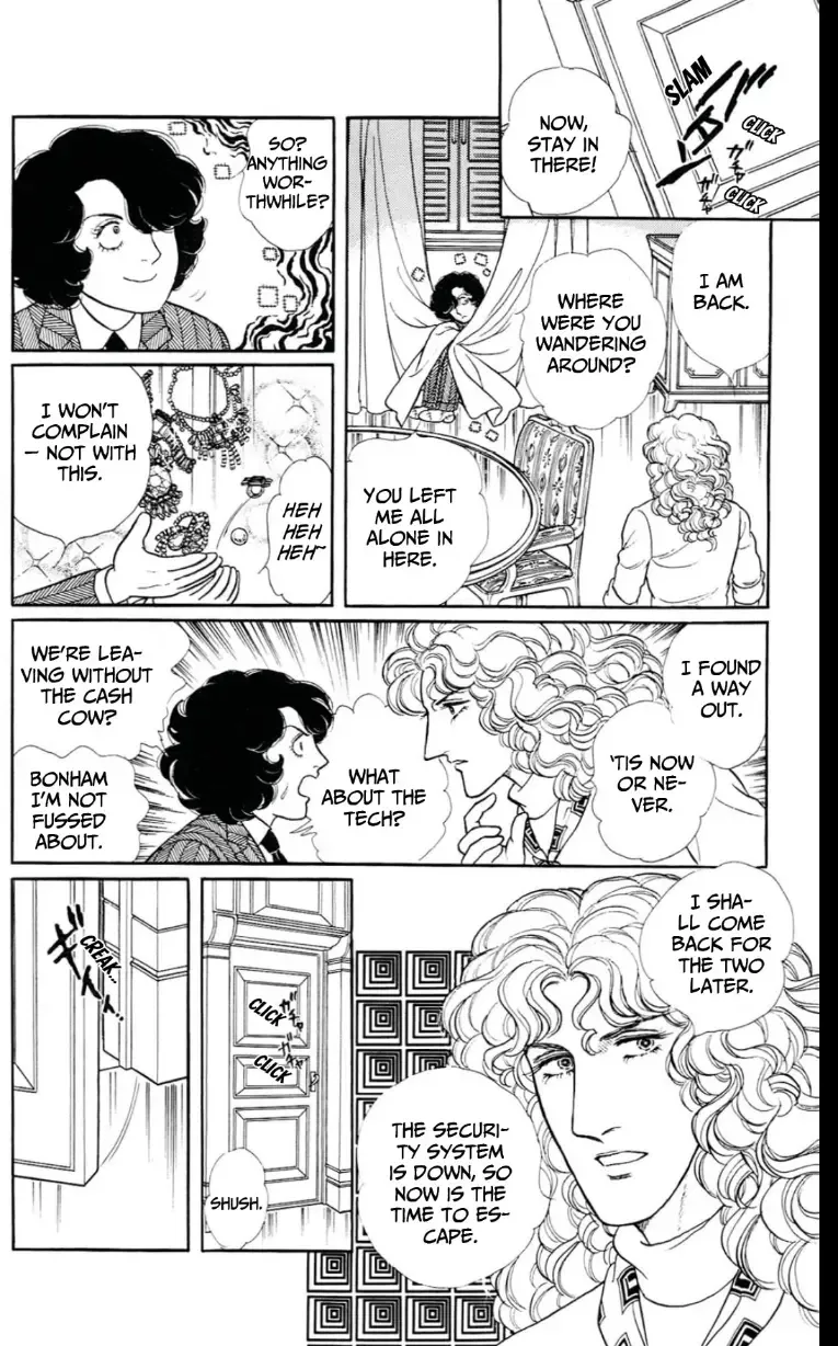 From Eroica with Love Chapter 13 page 120