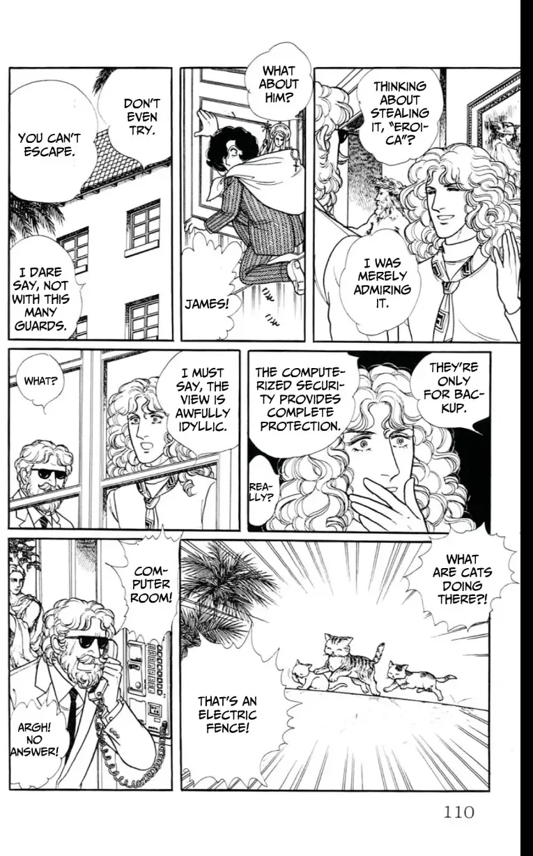From Eroica with Love Chapter 13 page 110
