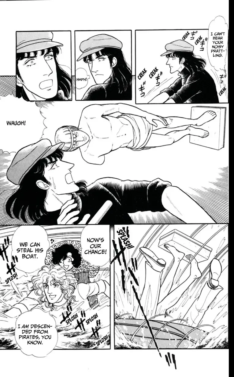 From Eroica with Love Chapter 13 page 127
