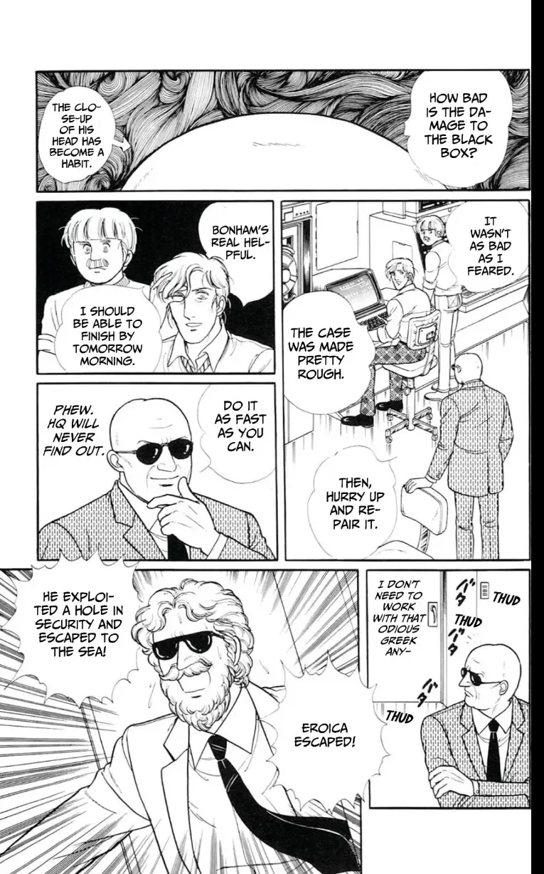 From Eroica with Love Chapter 13 page 129
