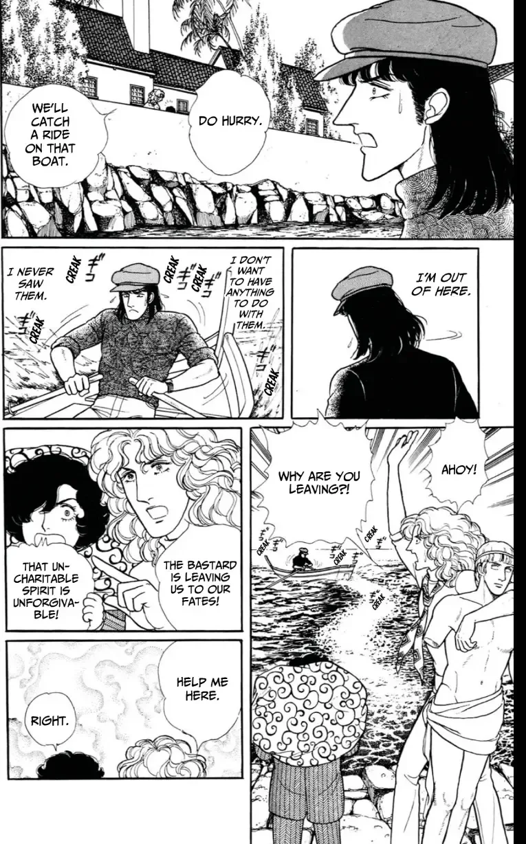 From Eroica with Love Chapter 13 page 126
