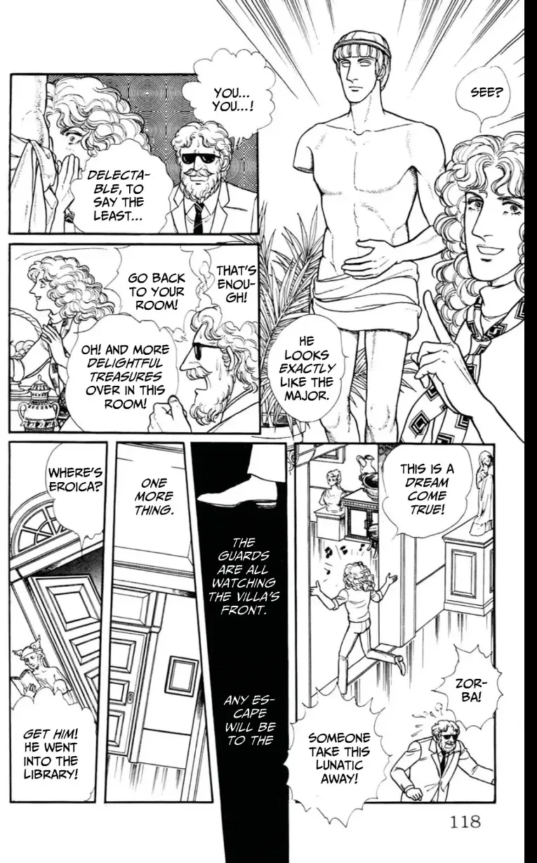 From Eroica with Love Chapter 13 page 118