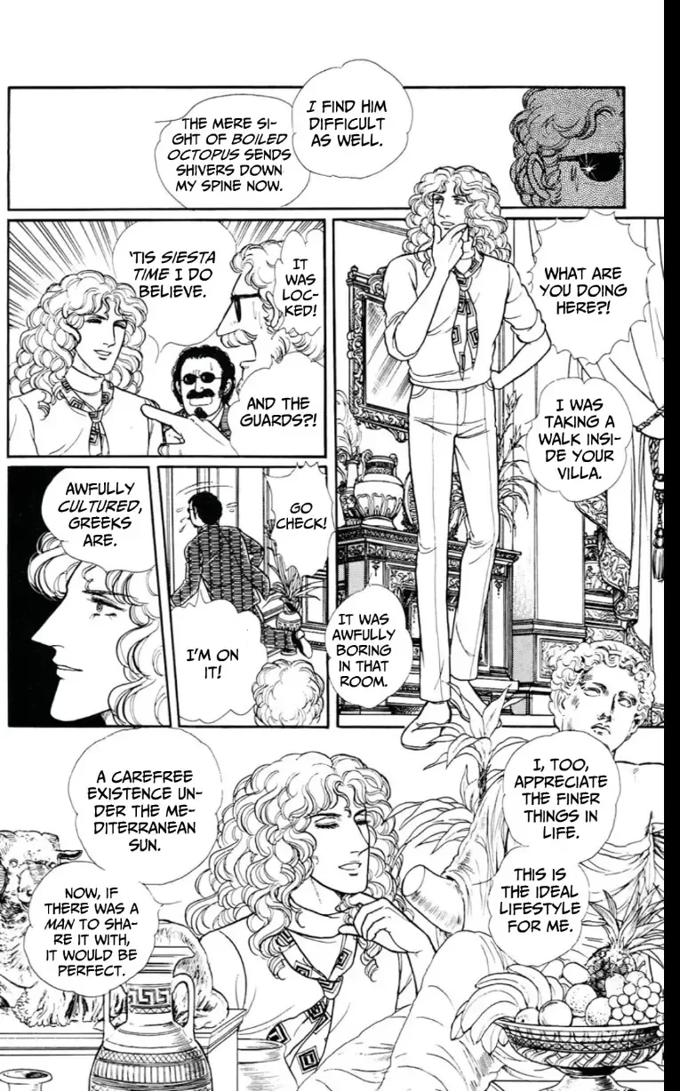From Eroica with Love Chapter 13 page 116