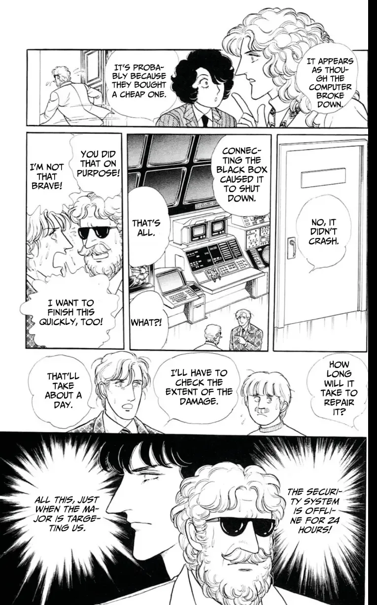 From Eroica with Love Chapter 13 page 111