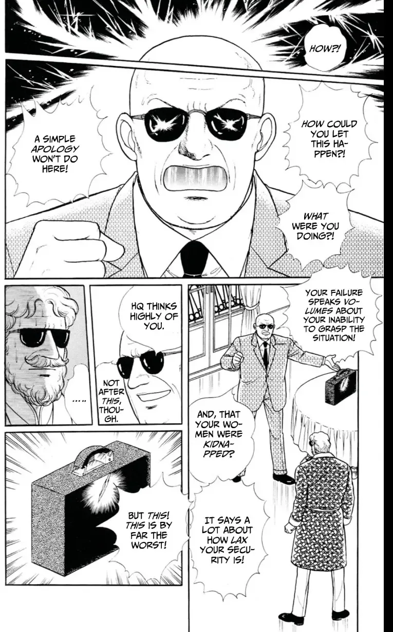From Eroica with Love Chapter 13 page 94