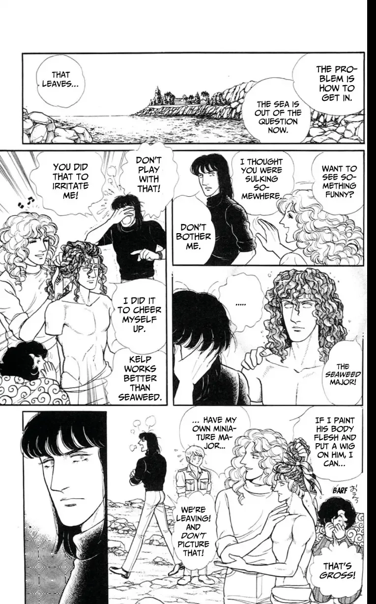 From Eroica with Love Chapter 13 page 135