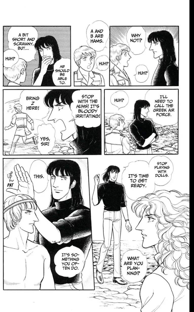 From Eroica with Love Chapter 13 page 136