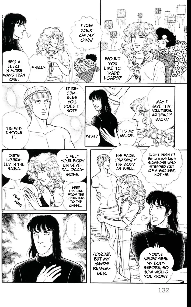 From Eroica with Love Chapter 13 page 132