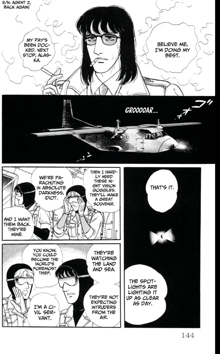 From Eroica with Love Chapter 13 page 144