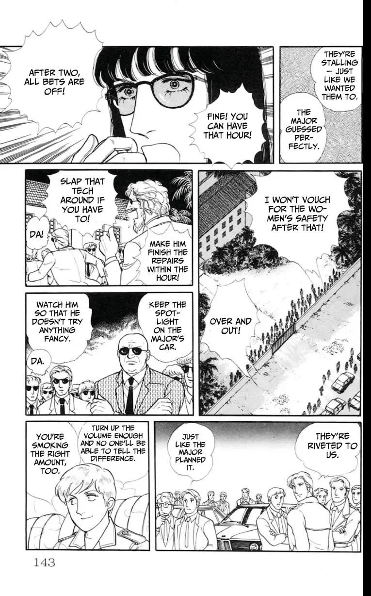 From Eroica with Love Chapter 13 page 143