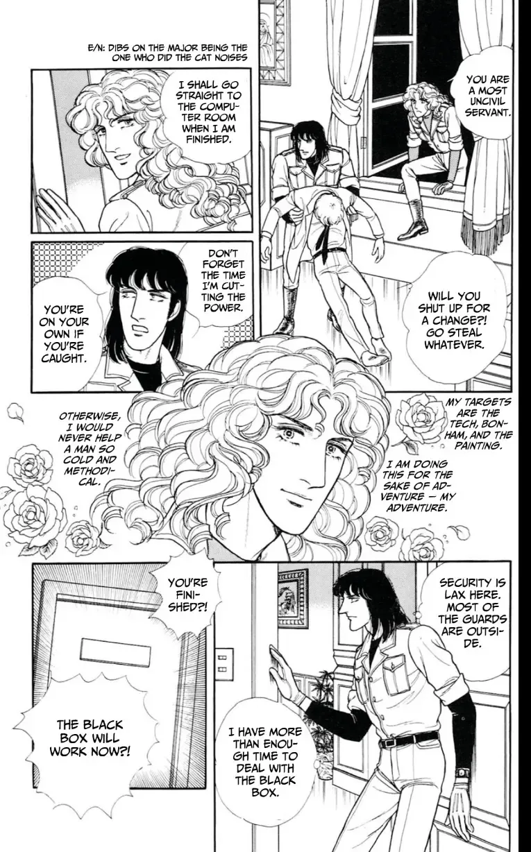 From Eroica with Love Chapter 13 page 147