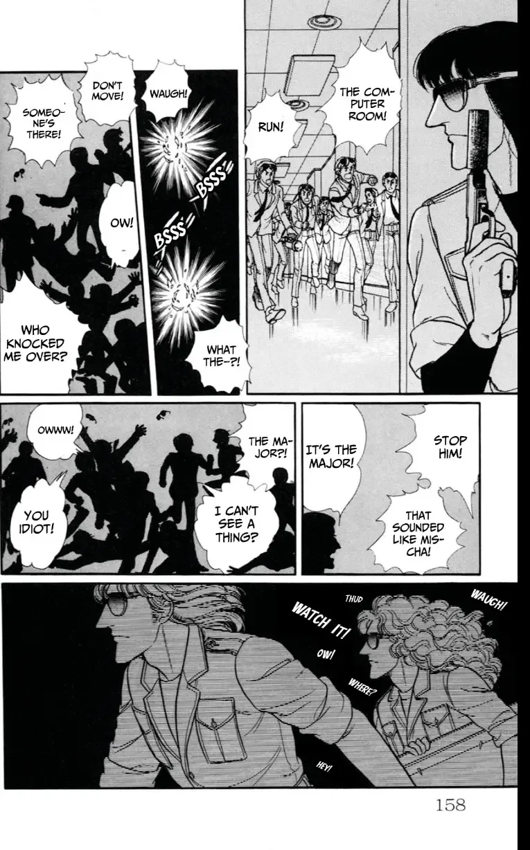 From Eroica with Love Chapter 13 page 158
