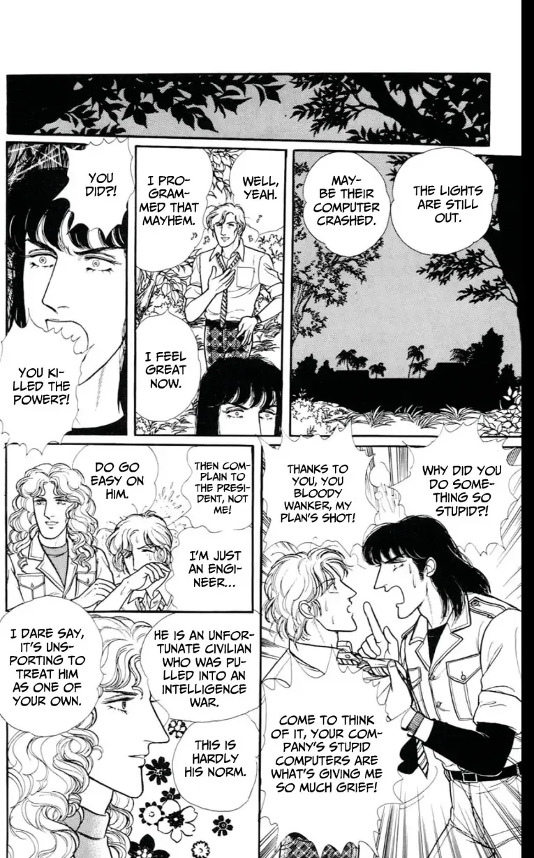 From Eroica with Love Chapter 13 page 160