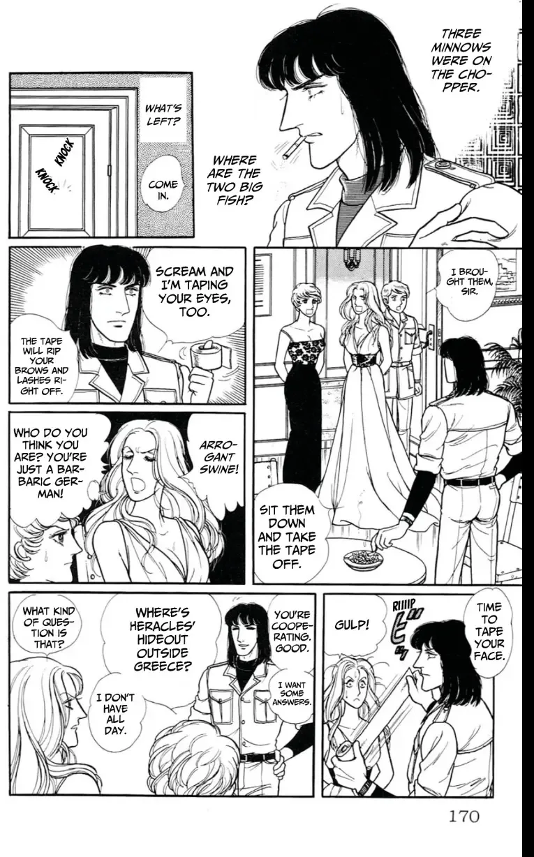 From Eroica with Love Chapter 13 page 170
