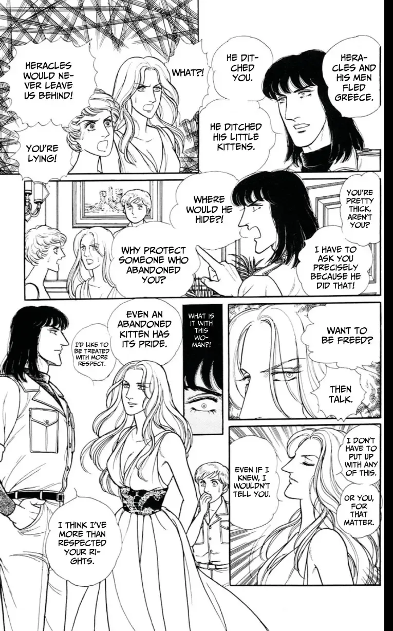 From Eroica with Love Chapter 13 page 171