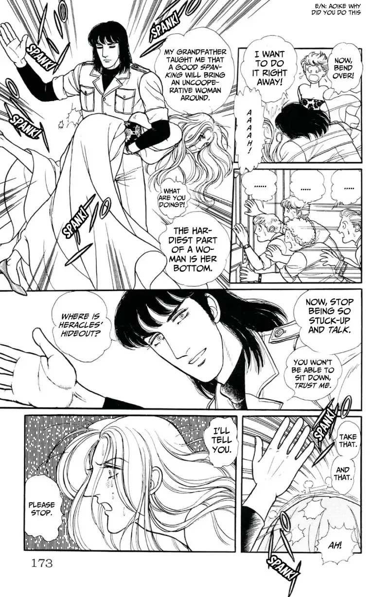 From Eroica with Love Chapter 13 page 173