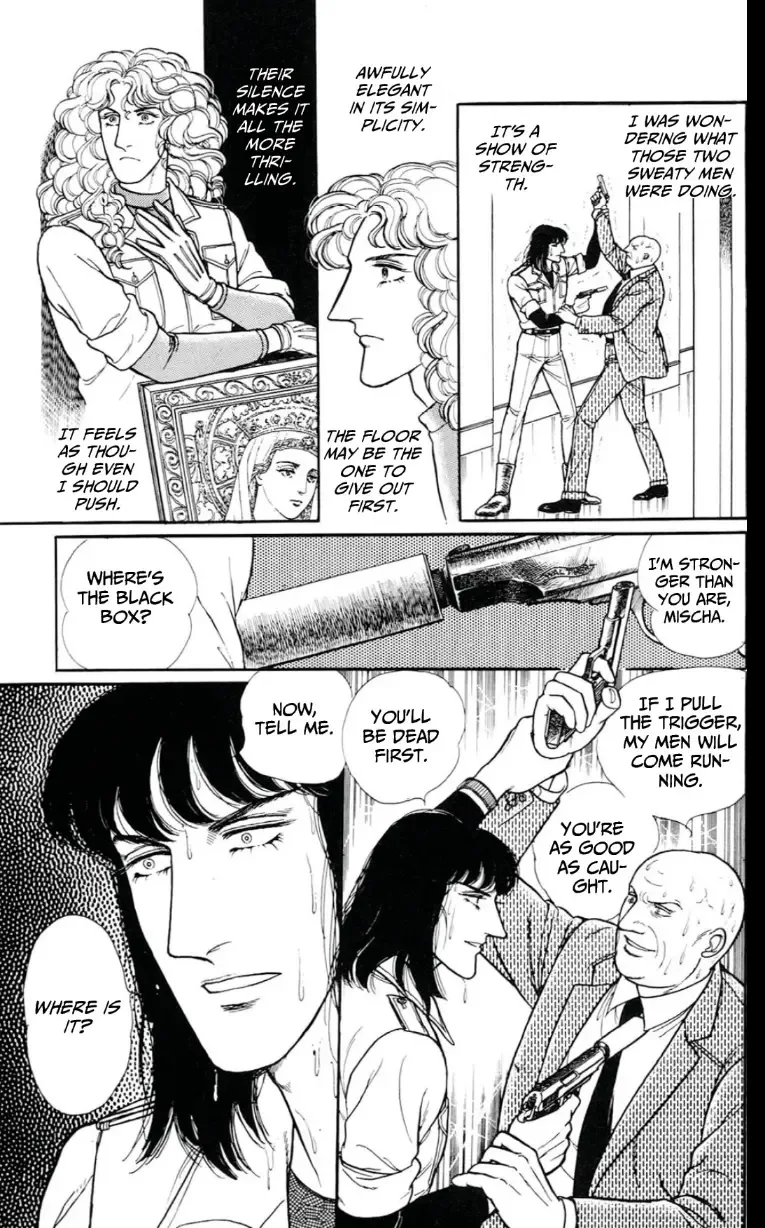 From Eroica with Love Chapter 13 page 155