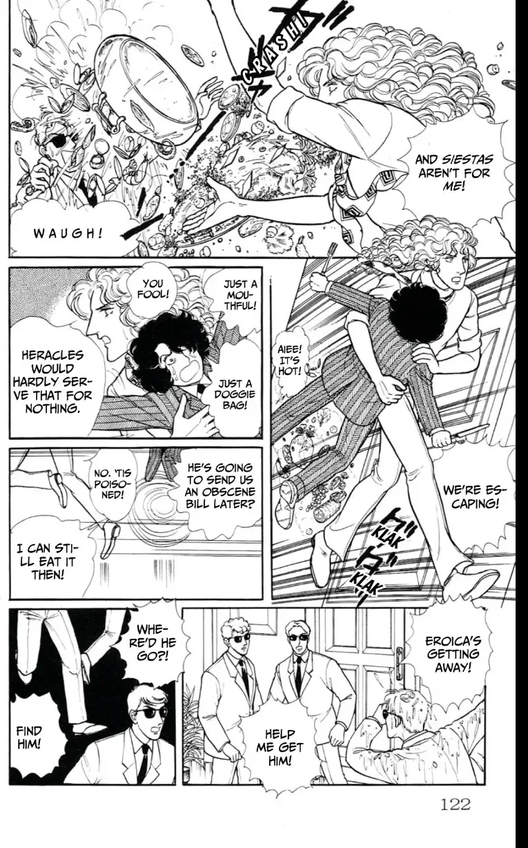 From Eroica with Love Chapter 13 page 122