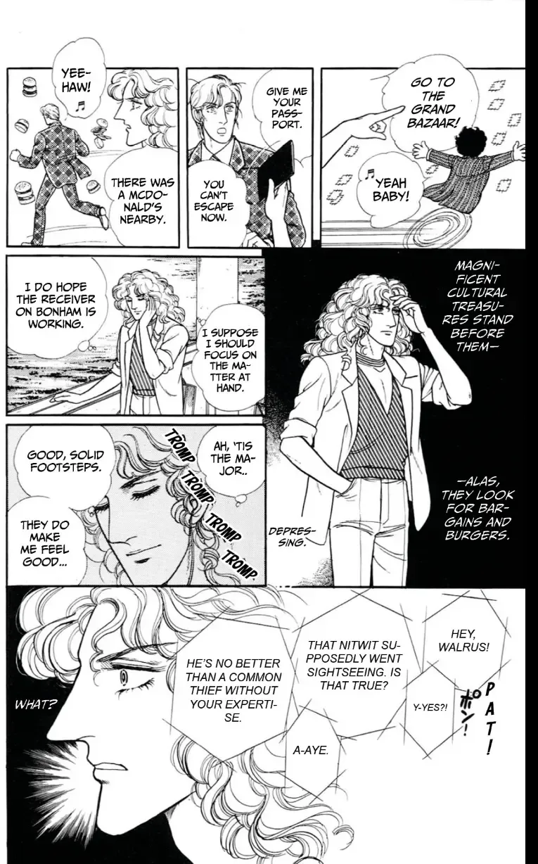From Eroica with Love Chapter 13 page 180