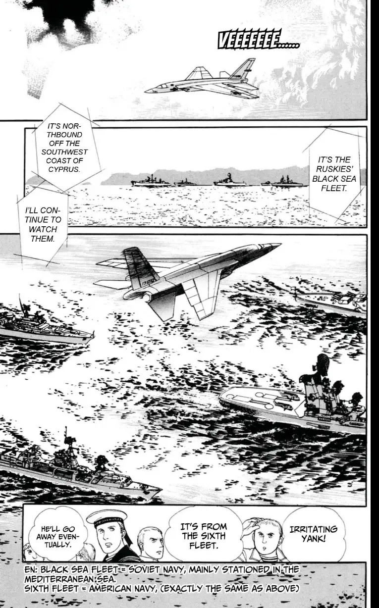From Eroica with Love Chapter 13 page 163