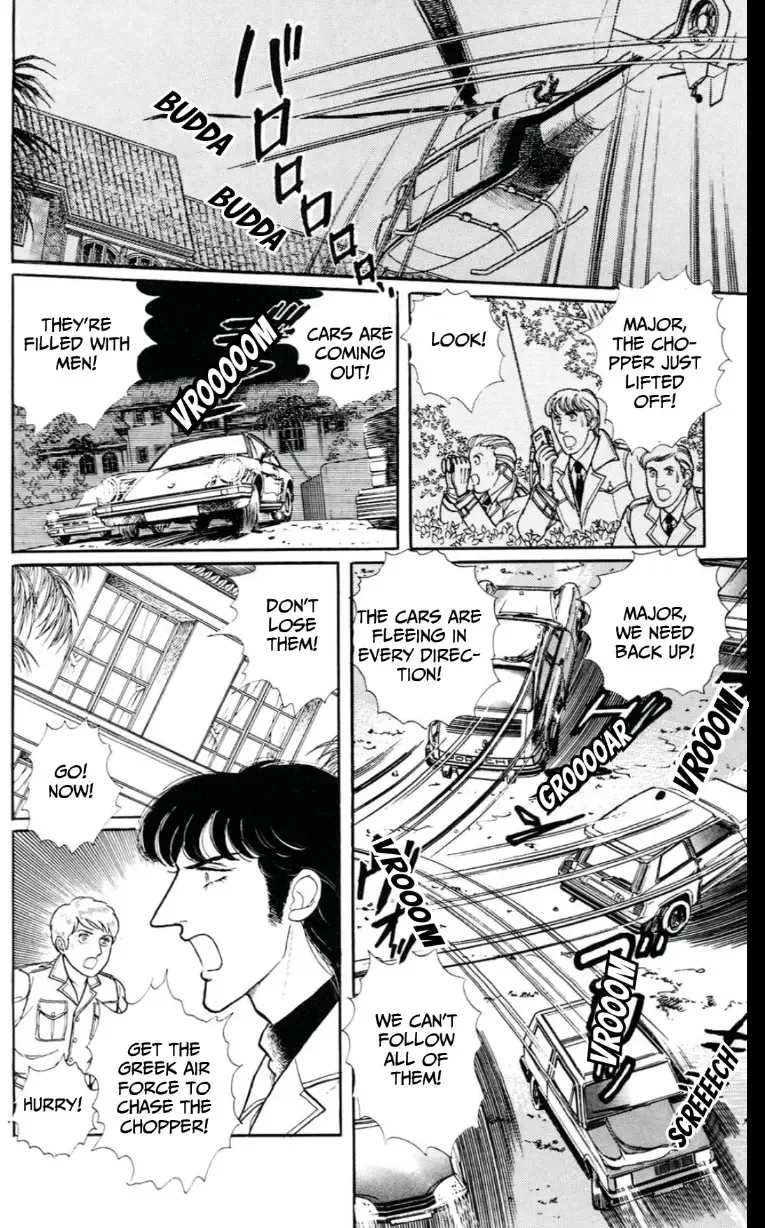 From Eroica with Love Chapter 13 page 166