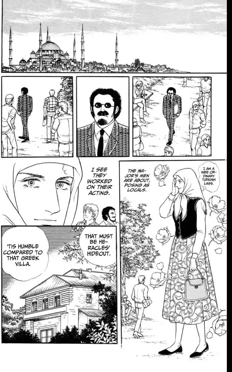 From Eroica with Love Chapter 13 page 184