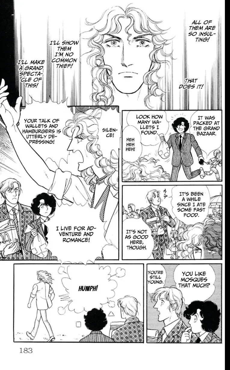 From Eroica with Love Chapter 13 page 183