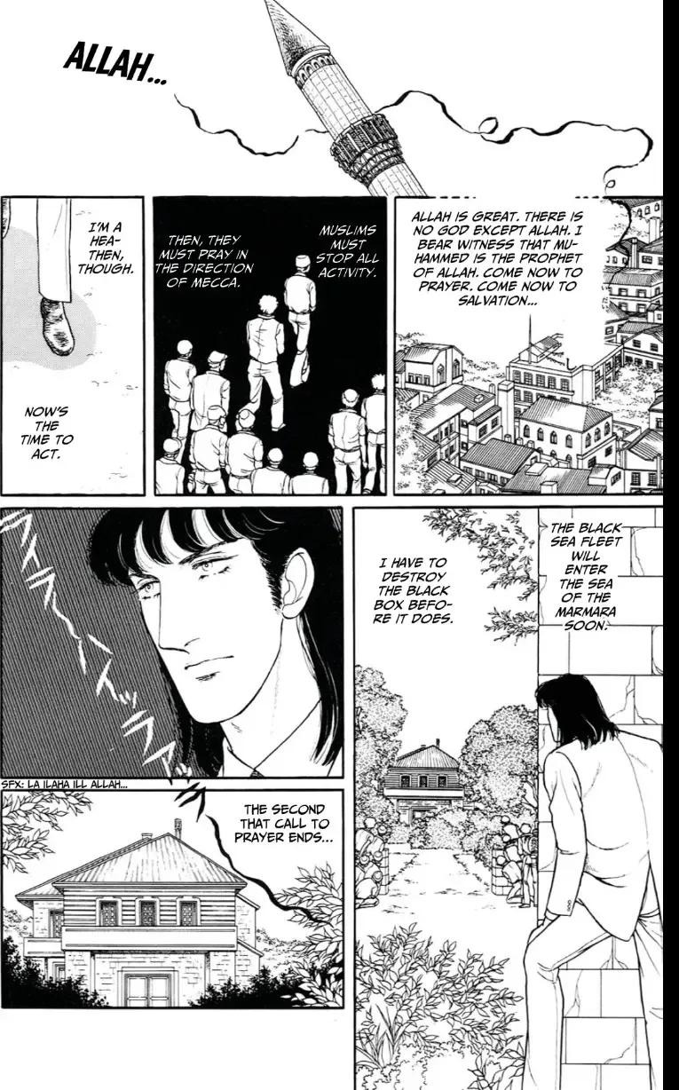 From Eroica with Love Chapter 13 page 188
