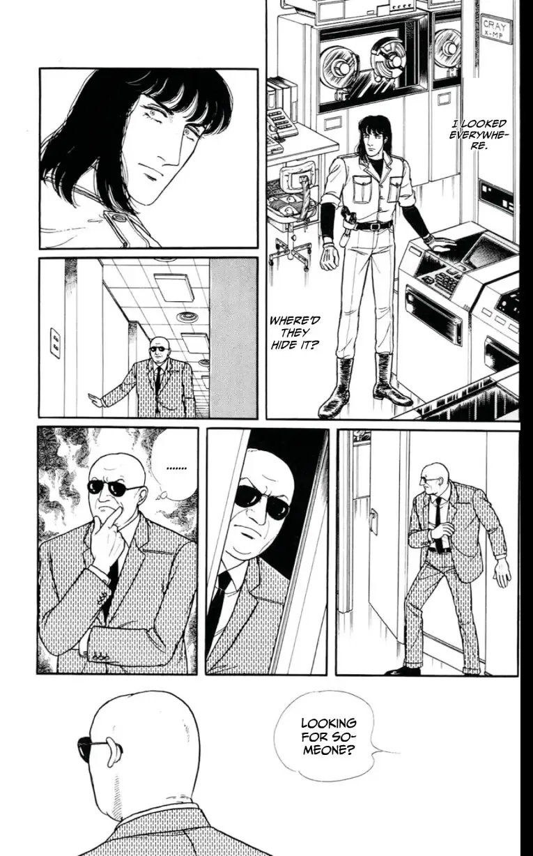 From Eroica with Love Chapter 13 page 151