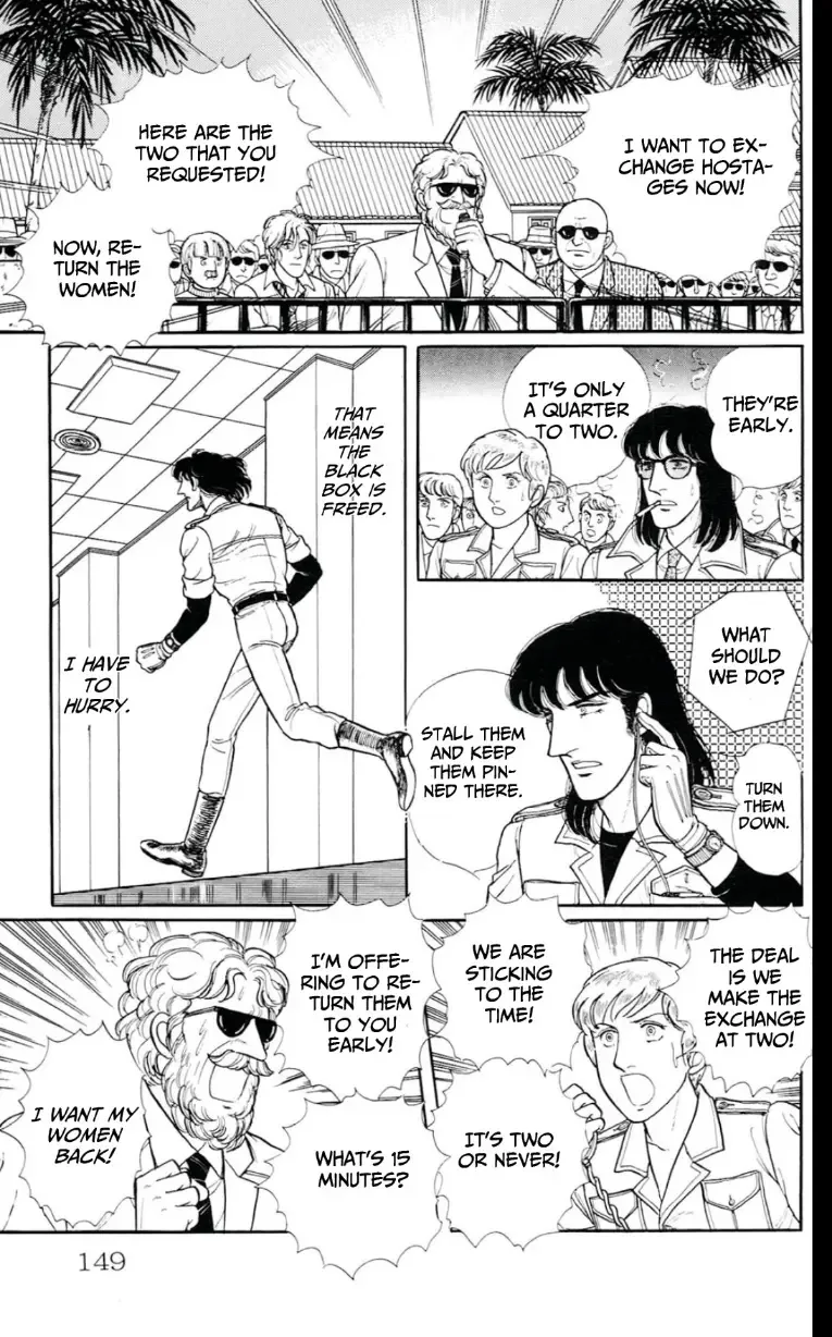 From Eroica with Love Chapter 13 page 149