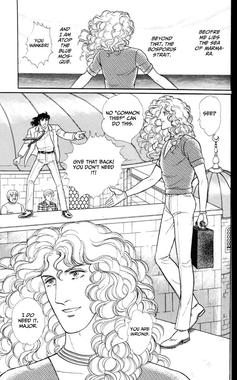 From Eroica with Love Chapter 13 page 193
