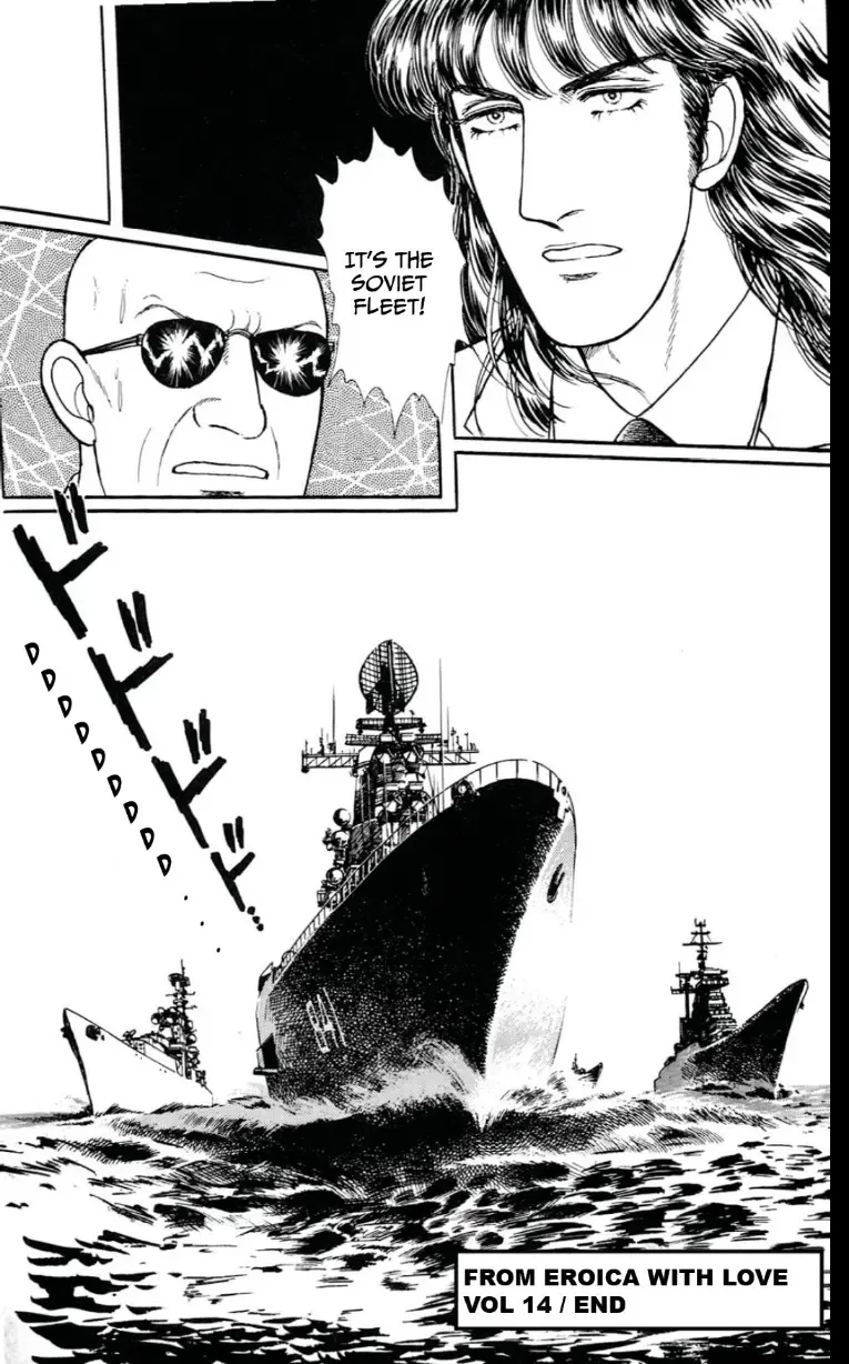 From Eroica with Love Chapter 13 page 196