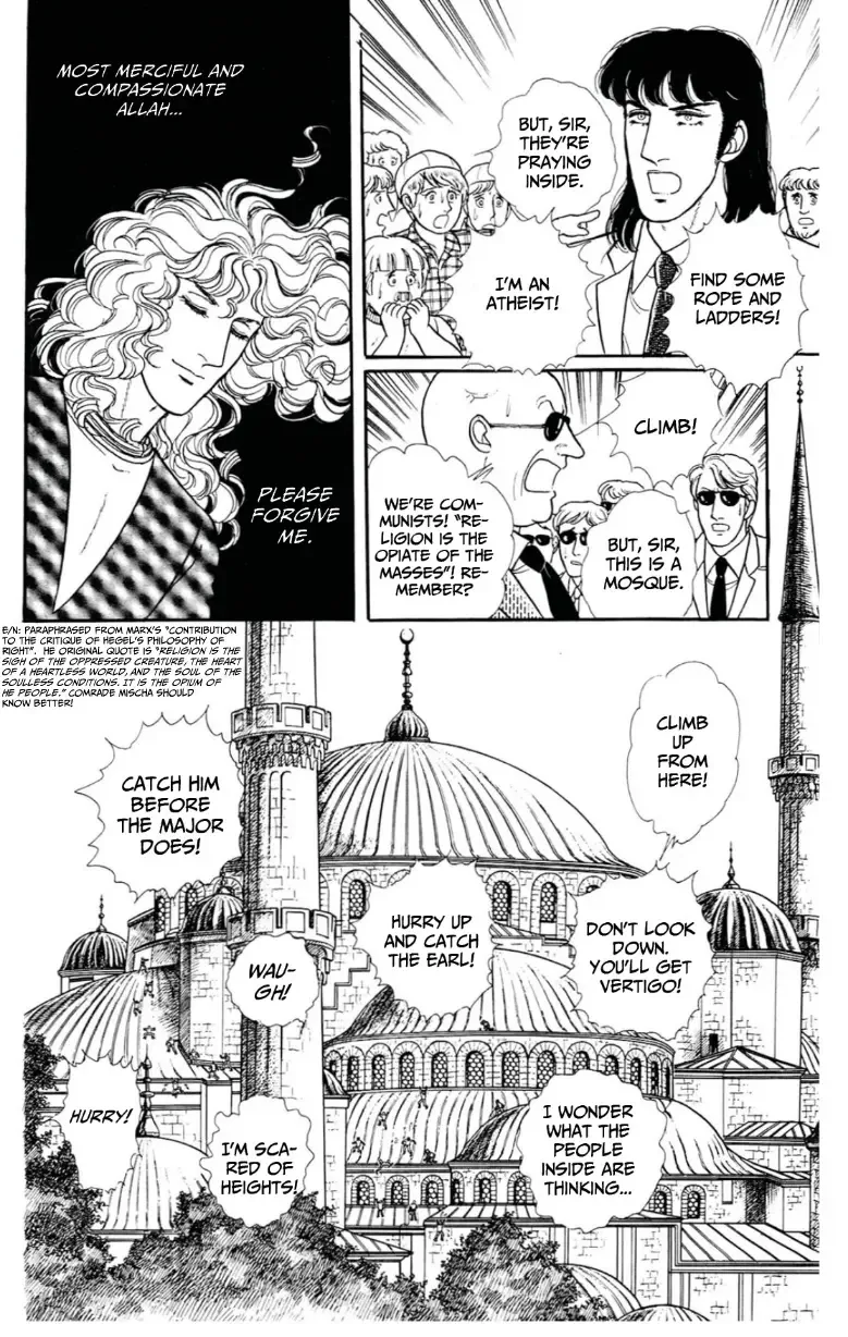 From Eroica with Love Chapter 13 page 192
