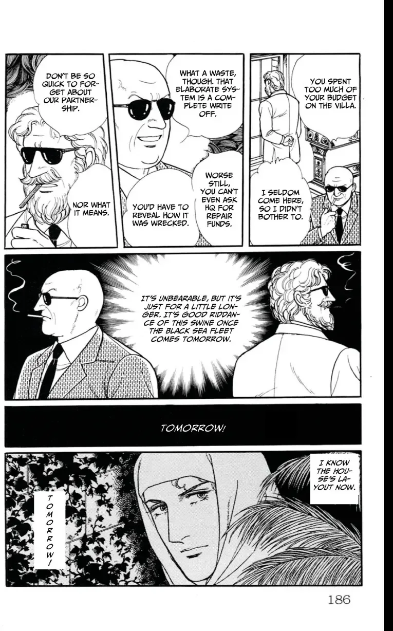 From Eroica with Love Chapter 13 page 186