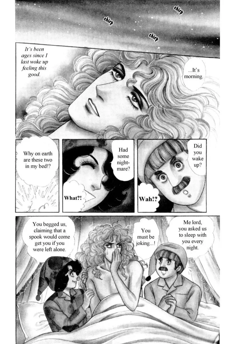 From Eroica with Love Chapter 14.1 page 4