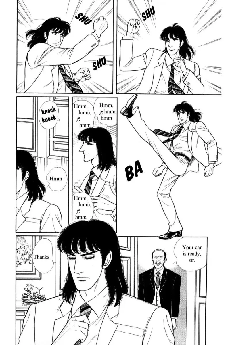 From Eroica with Love Chapter 14.1 page 10