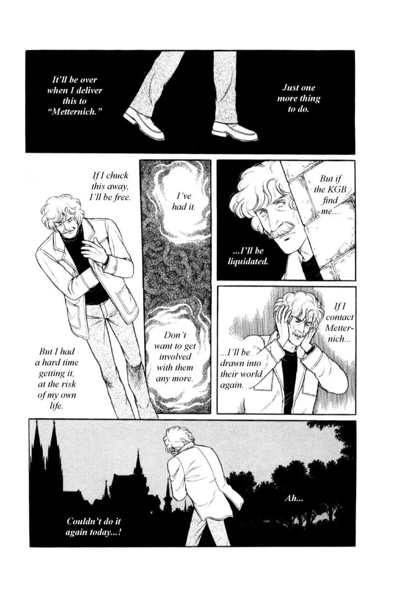 From Eroica with Love Chapter 14.1 page 25